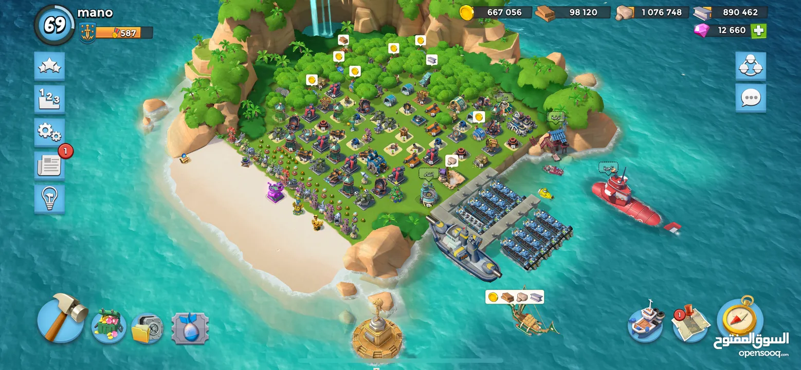 Boom beach account