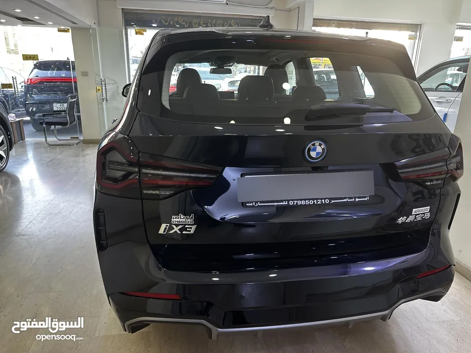 2023 BMW IX3 EV.