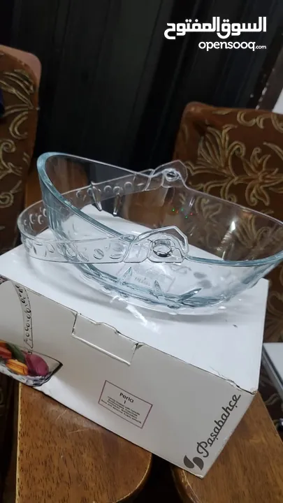 مضيفة للعيد استعمال بسيط جدا