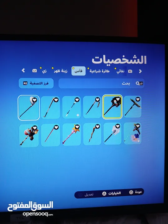 حساب فورت نايت شوف الوصف