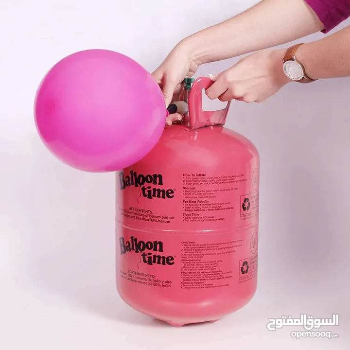 بديل غاز الهيليوم لنفخ البالونات