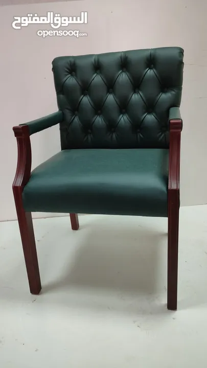 Vistor Chair