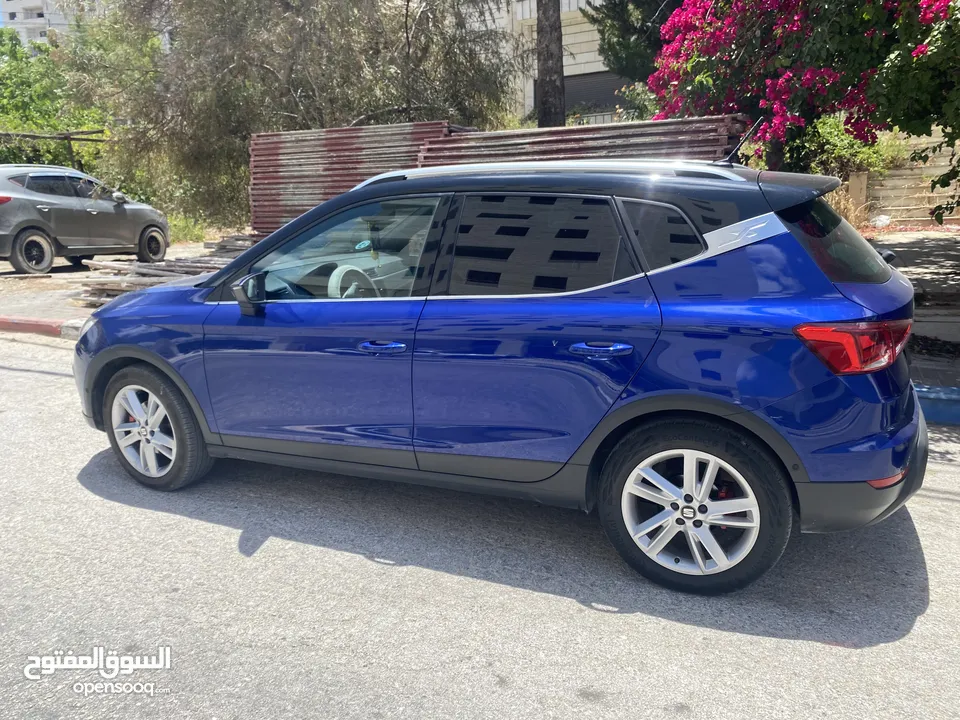 سيت ارونا فل اضافات fr