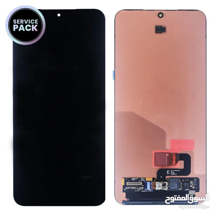 شاشة سامسونج S23 Ultra أصلي شركة . مع فريم