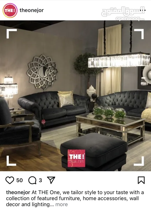 The One Sofa Set with Coffee & Side Tables - Like new condition