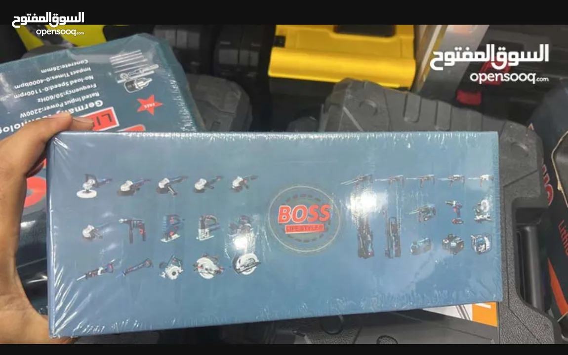 boss angle grinder4.5 Inch