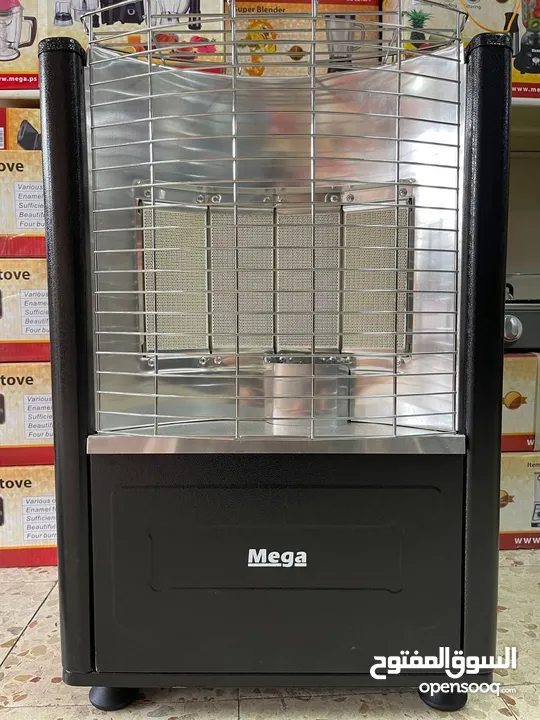 صوبة غاز ماركة ميجا