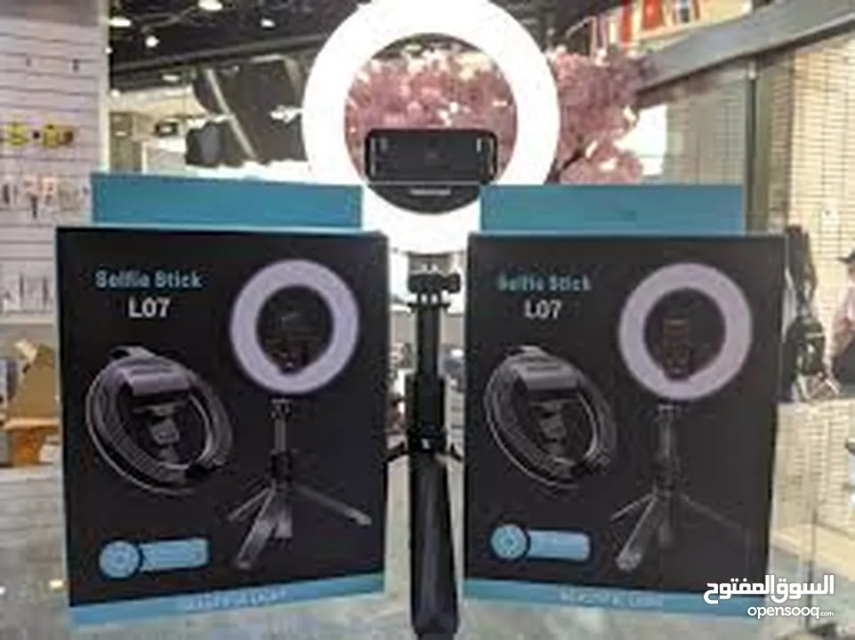 Level 3 selfie stick l07 ring light حامل للهاتف مع إضاءة  رينج لايت بالوان متعددة واحجام متعددة