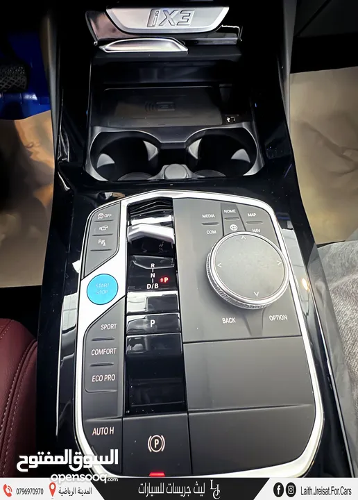 بي ام دبليو الفئة الثالثة iX3 كهربائية بالكامل 2024 BMW iX3 eDrive EV M Sport Night Package