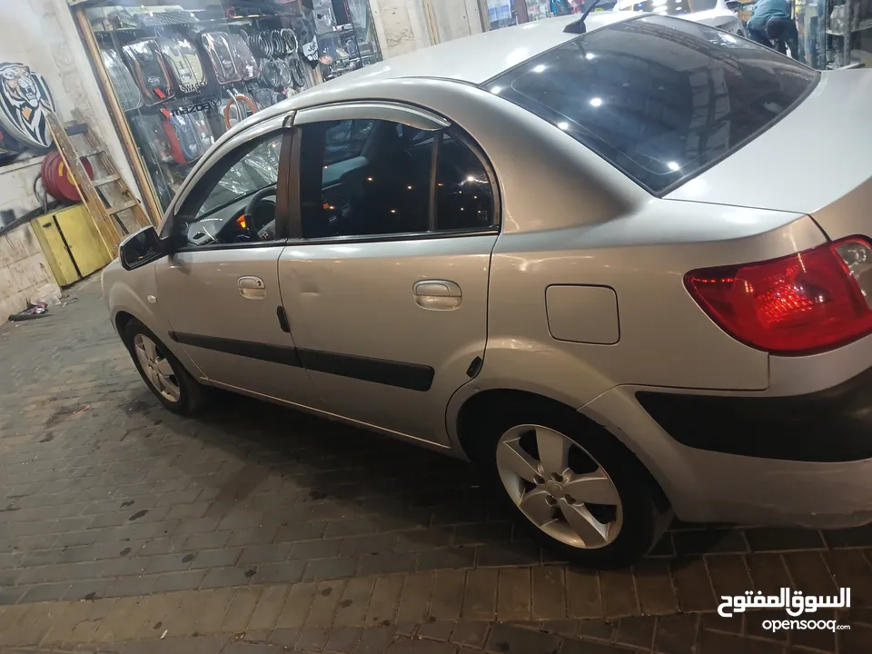 كايا برايد