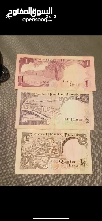 Old currency Kuwaiti dinar full set 3 not