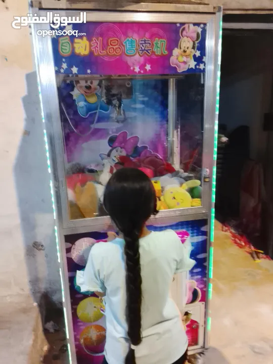 ماكينه ولعبه الكماشه الالتقاط الملفته للنظر