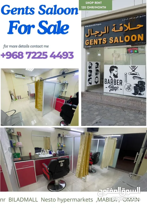 Gents Salooon  Fully Furnished