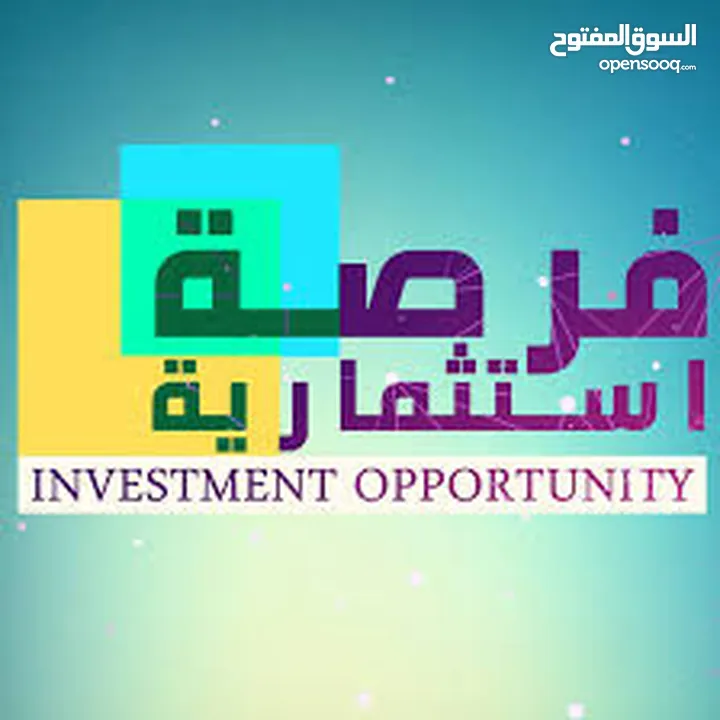 شركة مصنع مياه للبيع في الخليل / دورا