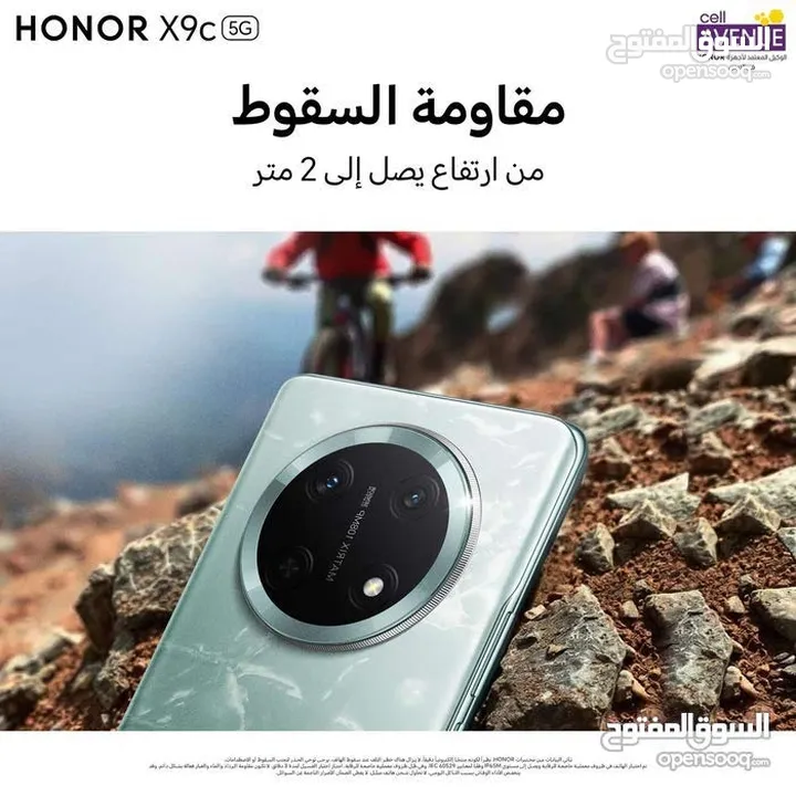HONOR X9C ( 256GB ) / RAM 12 NEW /// هونور اكس 9 سي ذاكرة 256 الرام 12 الجديد