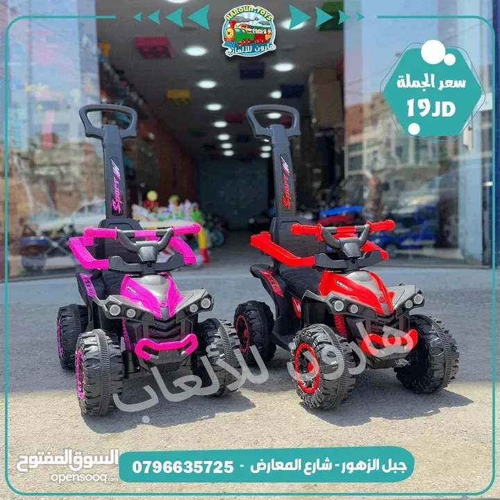 سيارة دفع قدم جامبو  مع موسيقى نخب اول تناسب عمر سنة الي 4 سنوات مواصفات اوروبيه