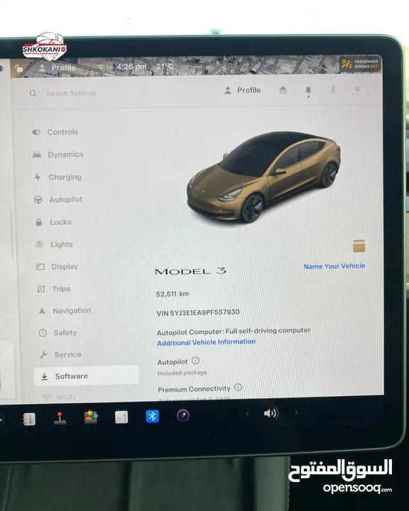تيسلا مودل 3 موديل 2023 ستاندر بلس فحص كامل  Tesla Model 3 2023 standard plus