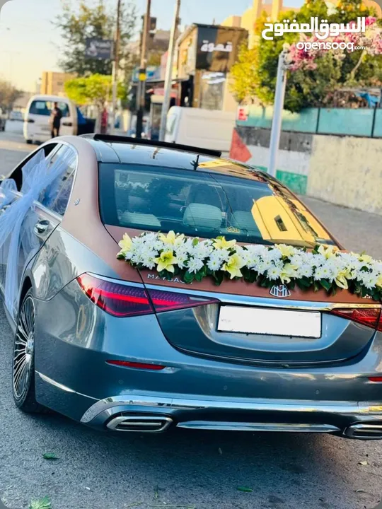 مرسيدس مايباخ