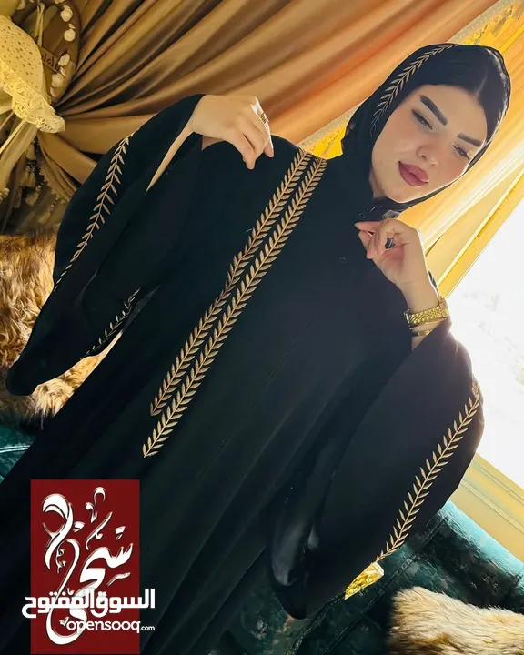 عبايات  للبيع