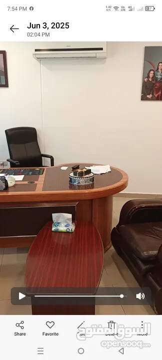 مكتب للايجار في وادي صقرة  office for rent in wadi saqra