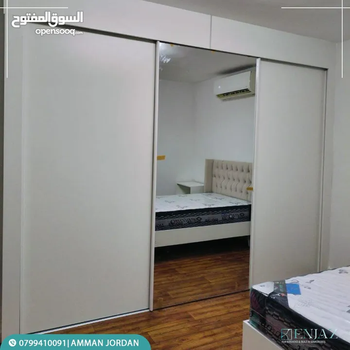 غرف نوم تفصيل بأفضل المواصفات