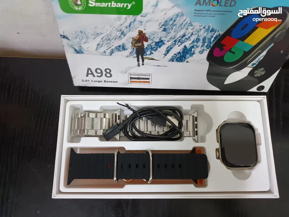 smart watch only 8bd free delivery