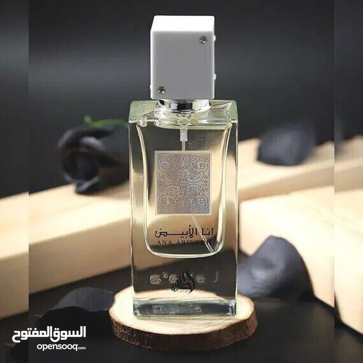 عطر آنا الابيض الاصلي  عطر انا الابيض فظيع جمال هاد البيرفيوم رجع توفر الاصلي