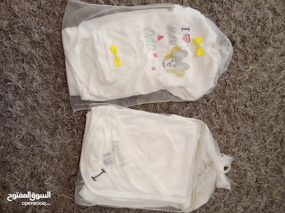 جهاز بيبي كامل
