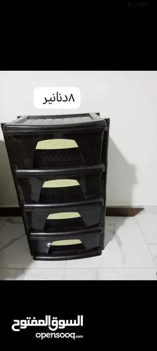 خزانة بلاستيك