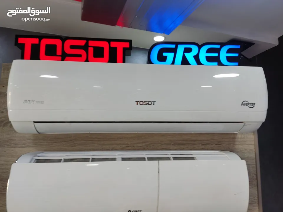 مكيف جري ياباني تجميع الصين A+++ فل انفيرتر اعلا المزايا