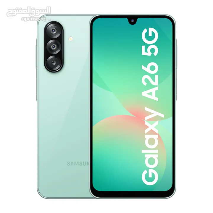 SAMSUNG A26 5G ( 256GB ) / 8 RAM NEW /// سامسونج اي 26 5جي ذاكره 256 الرام 8 الجديد كليا