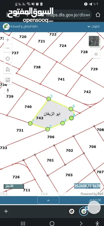 ارض سكنيه تنظيم سكن ب مساحه 750 متر على شارعين . وشارع تجاري إمكان تحويل القطعه إلى تجاري .