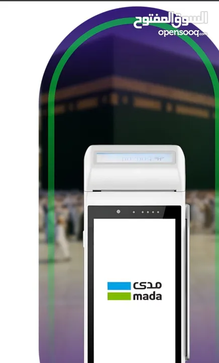 نقاط بيع مجاني استقباله جميع المدفوعات و البنوك وأرق وصيانه مجاني.التفعيل والتسليم خلال ساعات