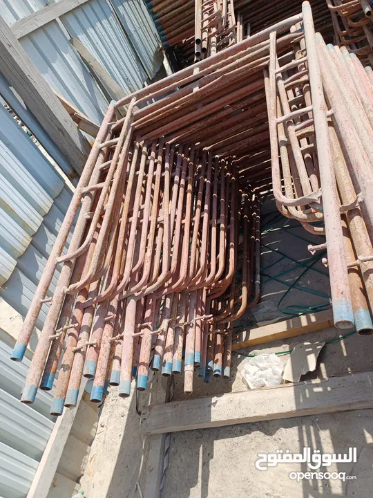 سكلات حديد للبيع H-fream for sale