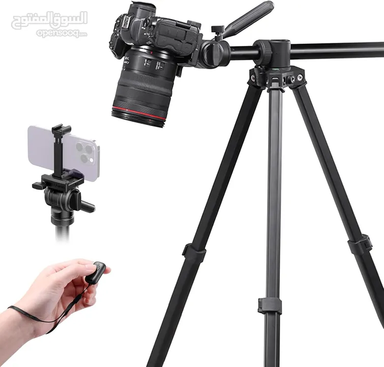 Ulanzi MT-65 Tripod