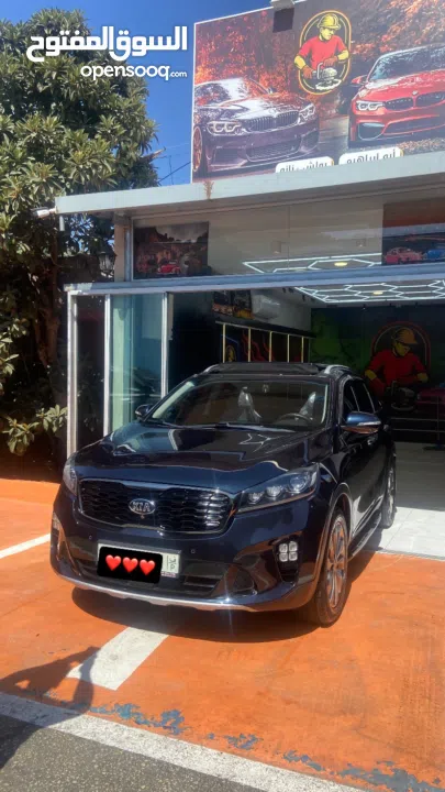 كيا سورينتو