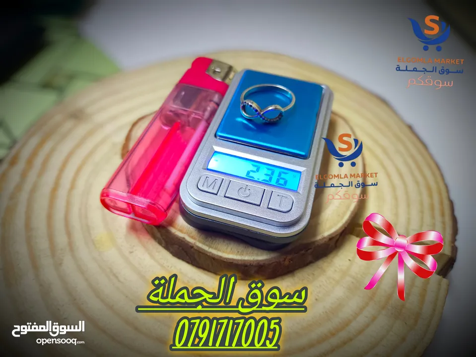 اصغر ميزان ممكن تشوفه ميزان غرامات للمجوهرات عالي الدقه متوفر باكثر من جودة