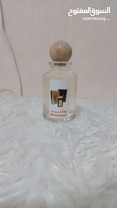 عطور فاخرة واسعارها فاخرة