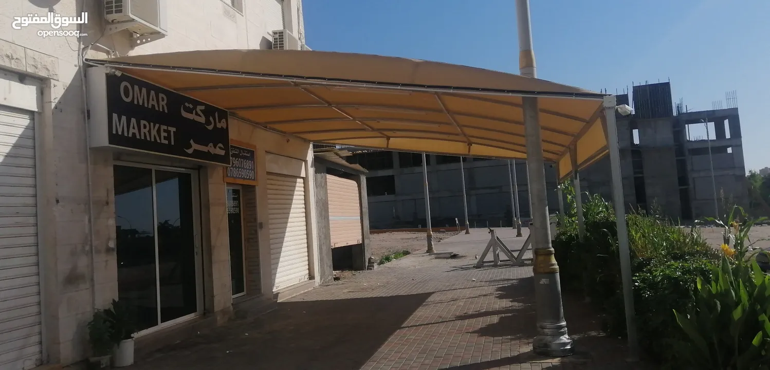 ضاهر لكافة الأعمال المعدنية والحدادة