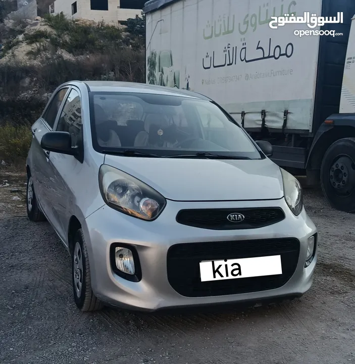 بكانتو 15 تسير 19