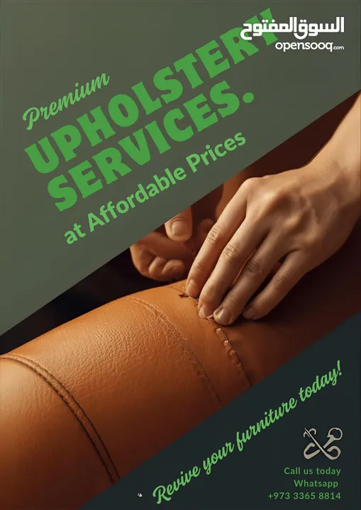 Professional Upholstery/Re Upholstery Services Repairing of Furniture Zylo