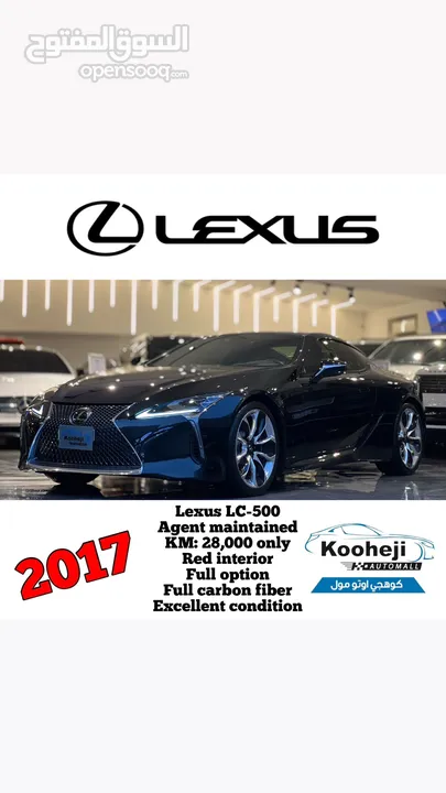 Lexus *LC-500*