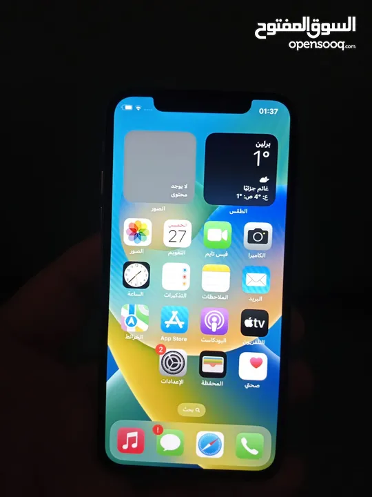 GalaxyA06—ايفون x