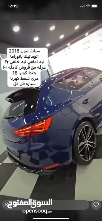 Seat leon 2018