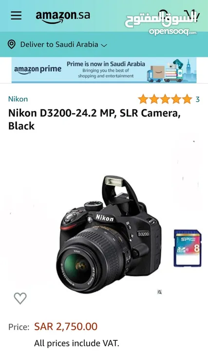 Nikon D3200 Digital Camera with VR Lense
