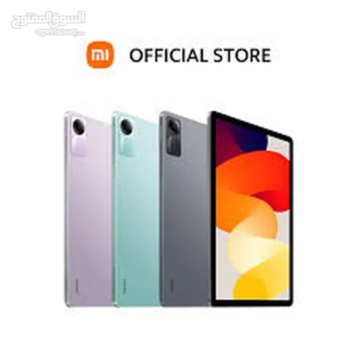 XIAOMI REDMI PAD SE ( 256GB ) / RAM 8 NEW /// تاب شاومي اس اي ذاكرة 256 رام 8 الجديد