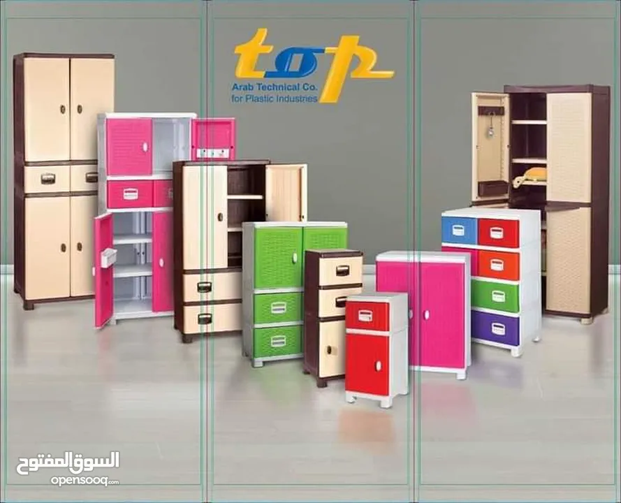 خزائن متينه و ذات جودة عاليه بأحجام و الوان متعدده، و بأسعار مناسبه  الزرقاء وادي الحجر مقابل مدرسة