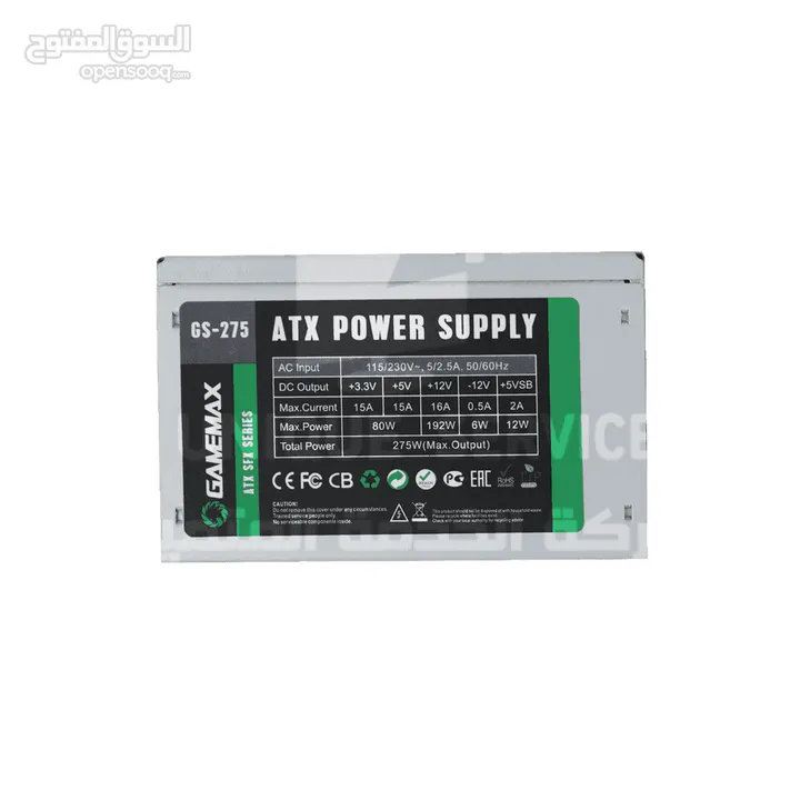 مزود طاقه عالي القوة باور سبلاي Power Supply GS-275W