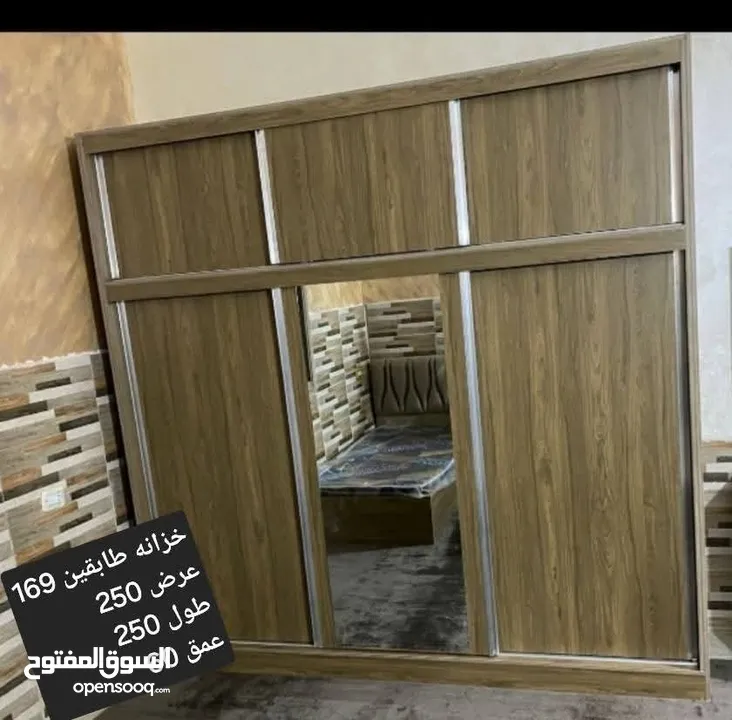 غرف نوم غرف اطفال غرف شباب