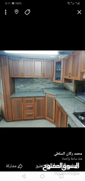 مطبخ المنيوم للبيع